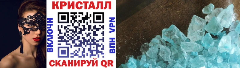 АМФ Розовый  Междуреченск 