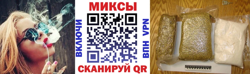 Бутират 1.4BDO  Междуреченск 
