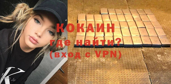 ECSTASY Аркадак
