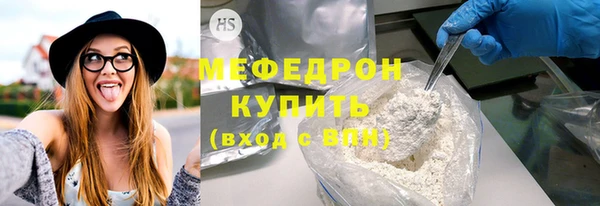 кокс Киренск