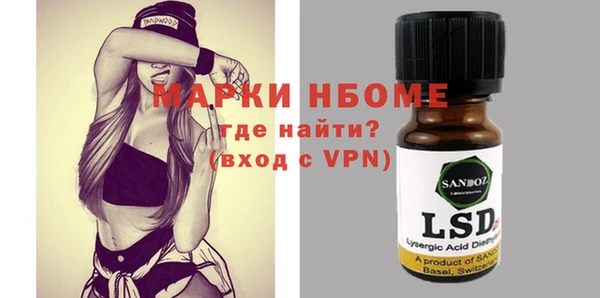 не бодяженный Алзамай