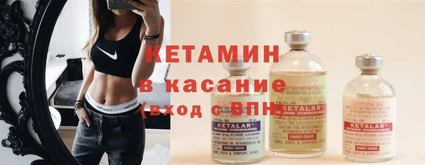 ECSTASY Аркадак