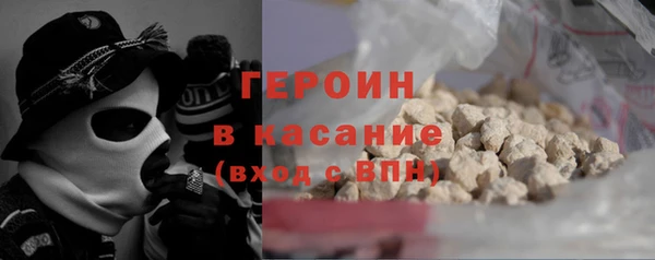 марки lsd Алексеевка