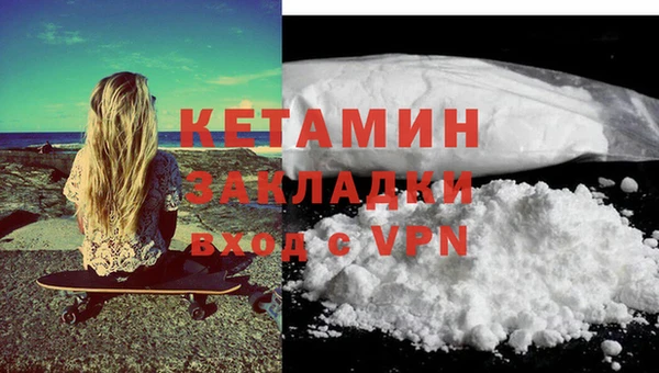 ECSTASY Аркадак
