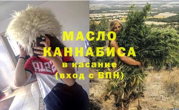 ECSTASY Аркадак
