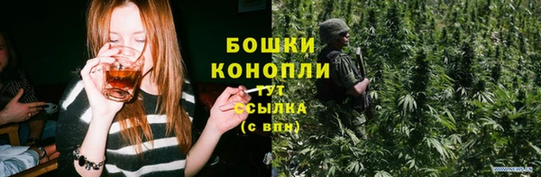 марки nbome Баксан