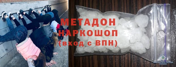 марки lsd Алексеевка