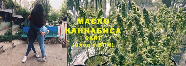 ECSTASY Аркадак