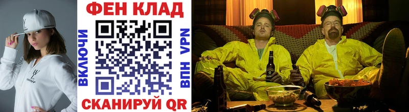 Первитин мет Междуреченск